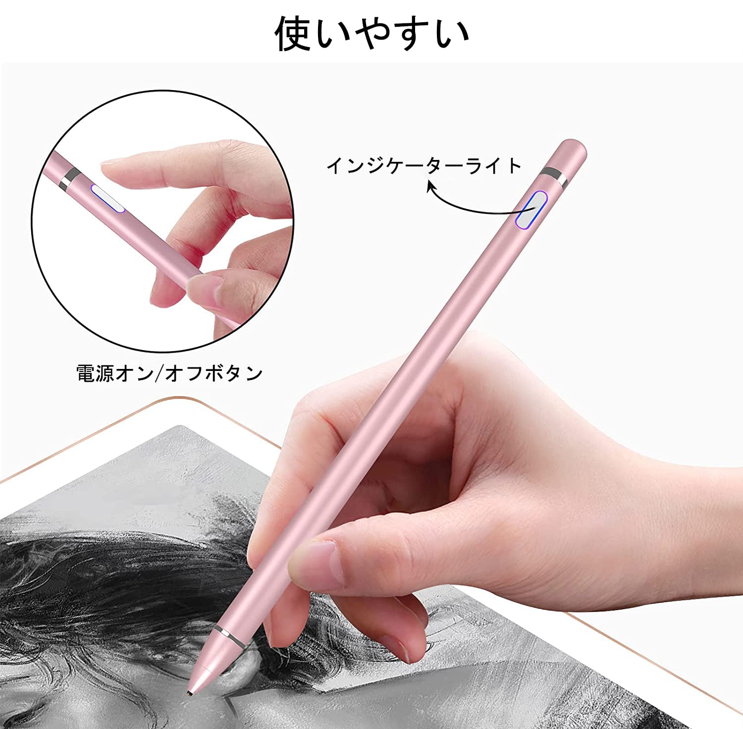 iPad用タブレットペン Amazon.co.jp: iPad用スタイラスペン、iPad 9/8/7/6/5/4/3/2世代